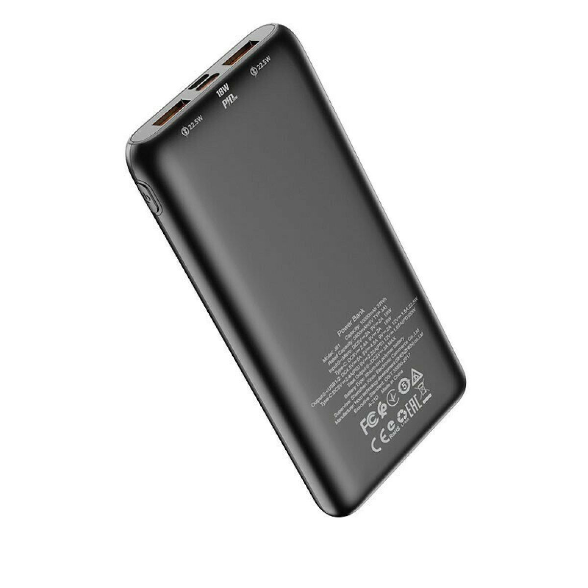 Hoco J81 Power Bank 10000mAh 22.5W με 2 Θύρες USB A και Θύρα USB C Power Delivery Μαύρο 2