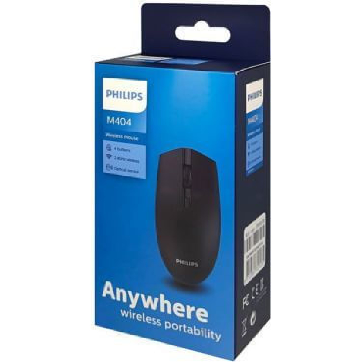 philips m404 black 4