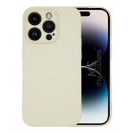Θήκη Σιλικόνης My Colors για Apple iPhone 14 Pro Μπεζ