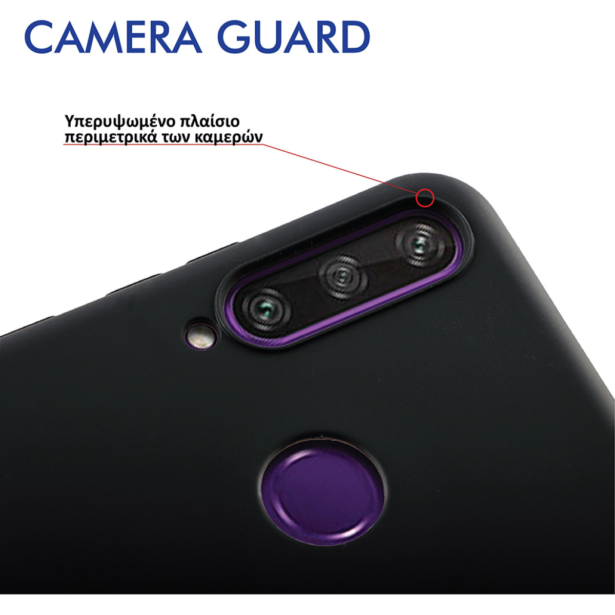 Θήκη Σιλικόνης Volte Tel Camera Guard Back Cover Για Realme C21 Μαύρο 2